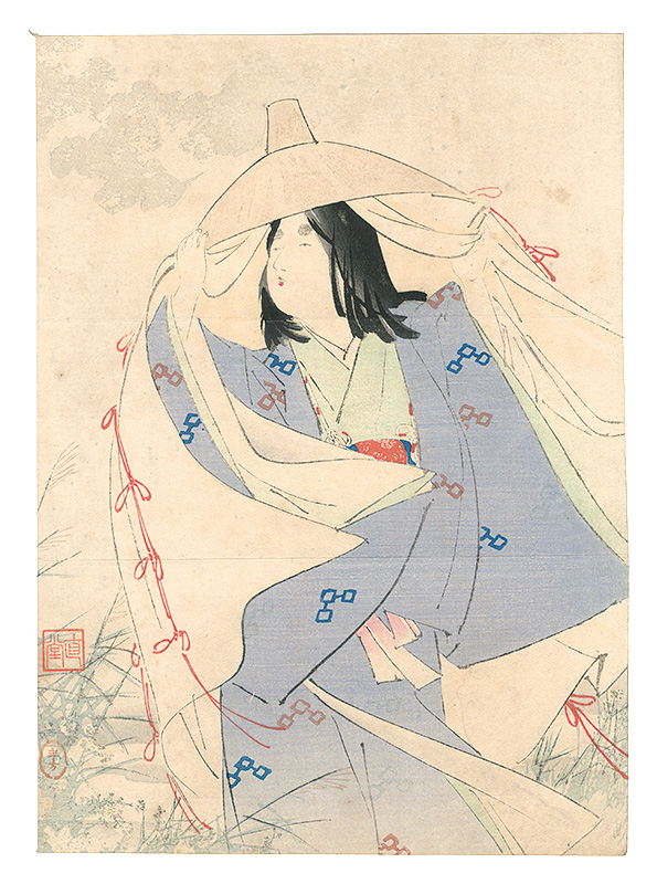 Mizuno Toshikata “Kuchi-e Print”
