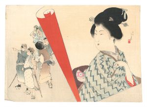 水野年方「木版口絵」