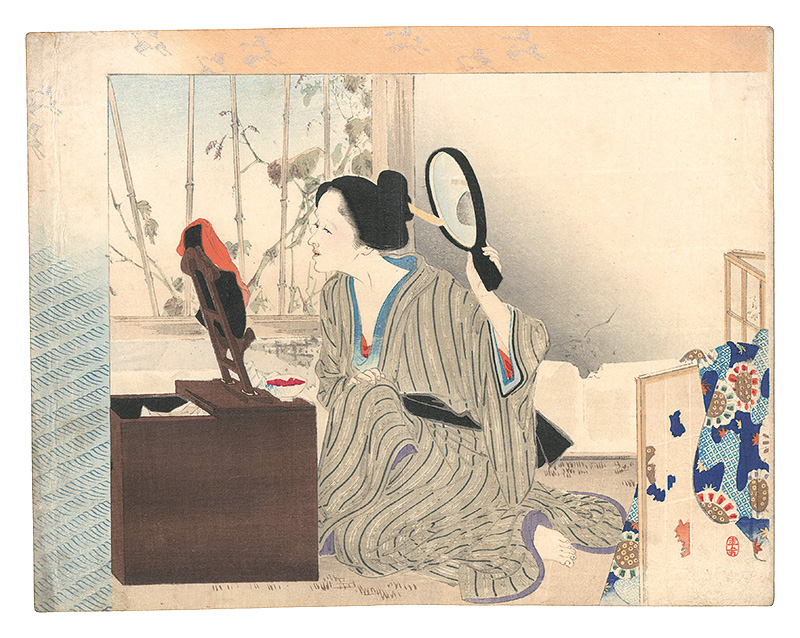 水野年方「木版口絵」