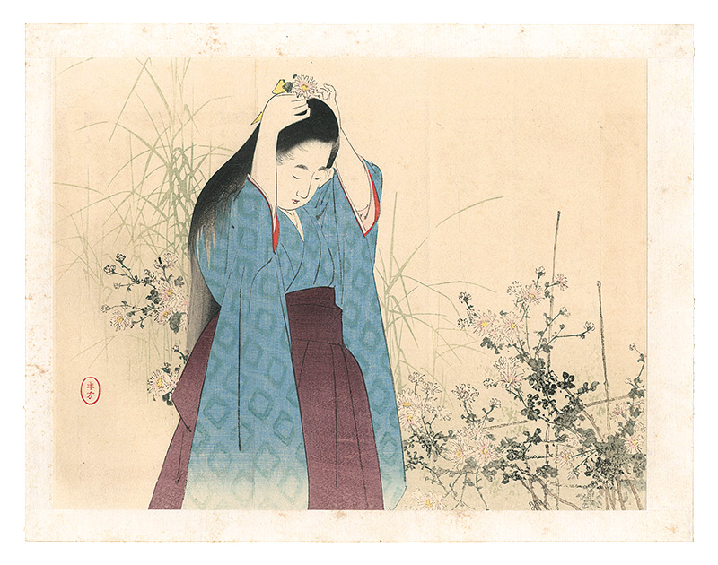 水野年方「木版口絵」