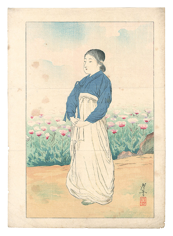 寺崎広業「木版口絵」