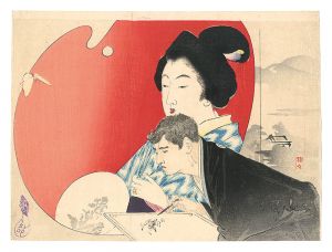 武内桂舟「木版口絵」