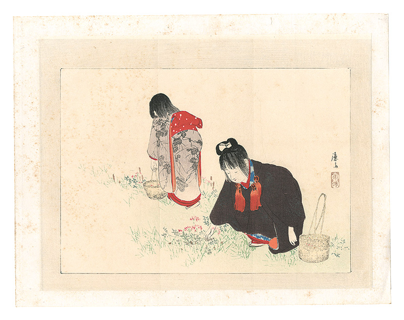 富岡永洗「木版口絵」