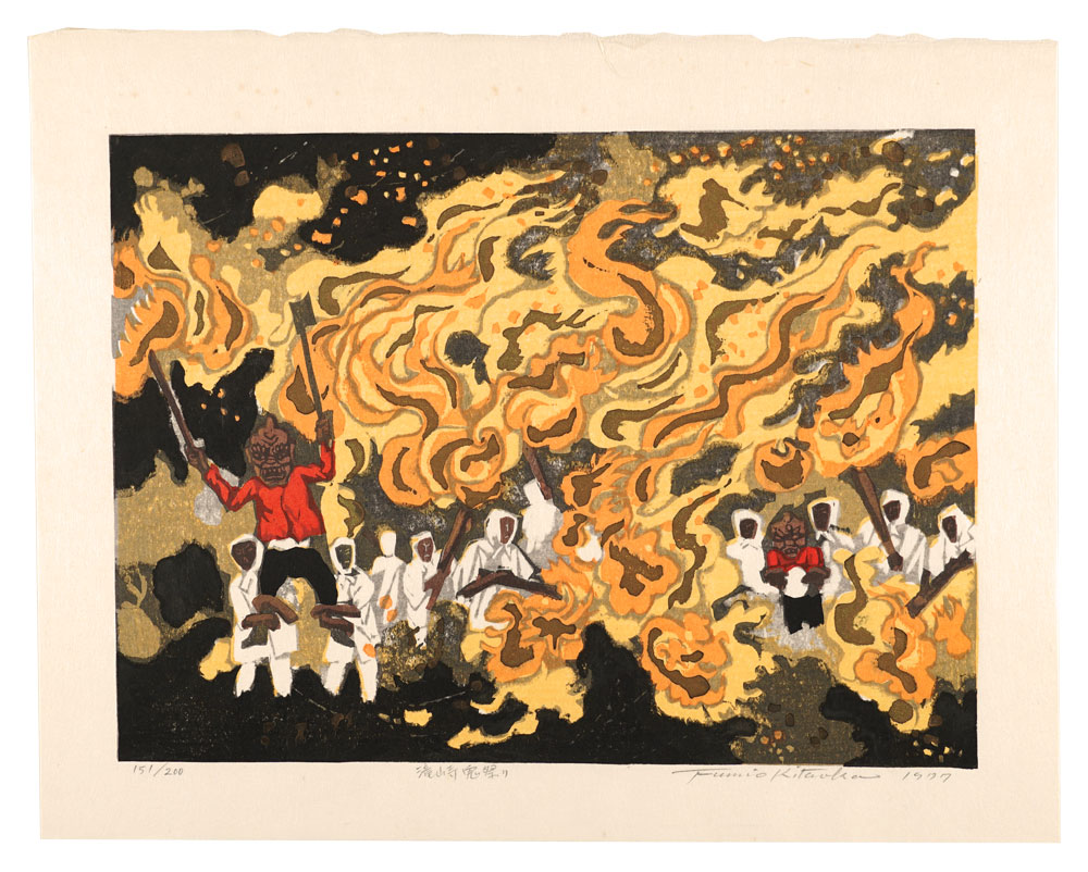 Kitaoka Fumio “Eight Views of Okazaki / Oni Festival at Takisanji Temple”