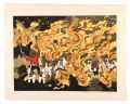 Eight Views of Okazaki / Oni F......