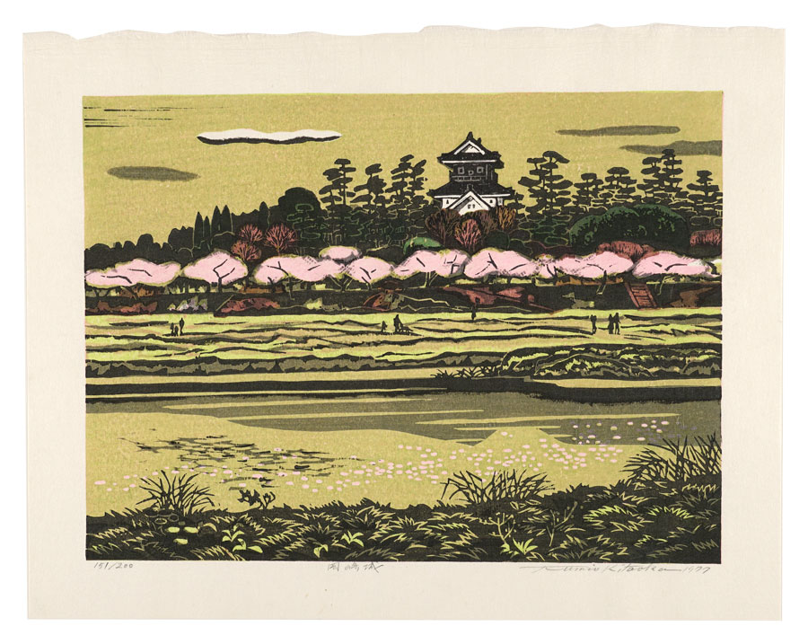 Kitaoka Fumio “Eight Views of Okazaki / Okazaki Castle”
