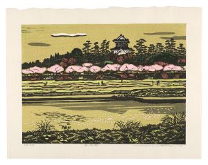 北岡文雄「岡崎八景　岡崎城」