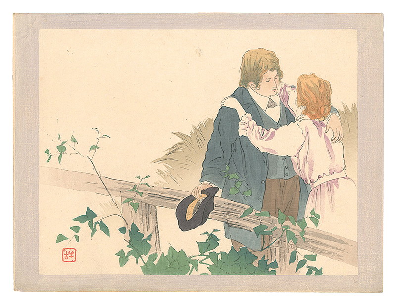 梶田半古「木版口絵」