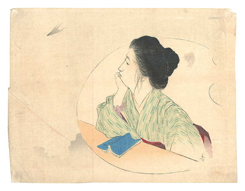 Kajita Hanko “Kuchi-e Print”