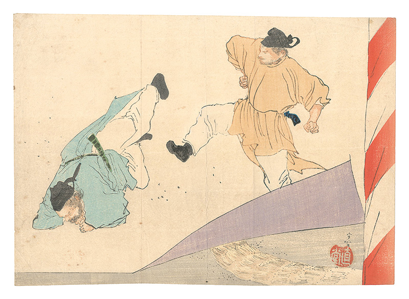 梶田半古「木版口絵」