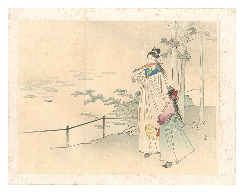 Kajita Hanko “Kuchi-e Print”