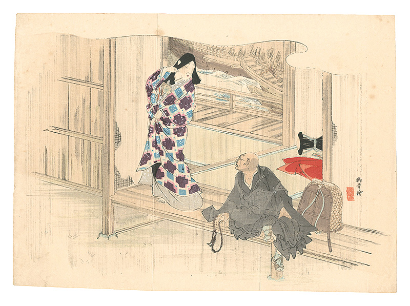 小堀鞆音「木版口絵」