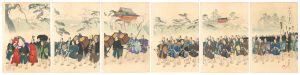 周延「千代田之御表　上野御成」