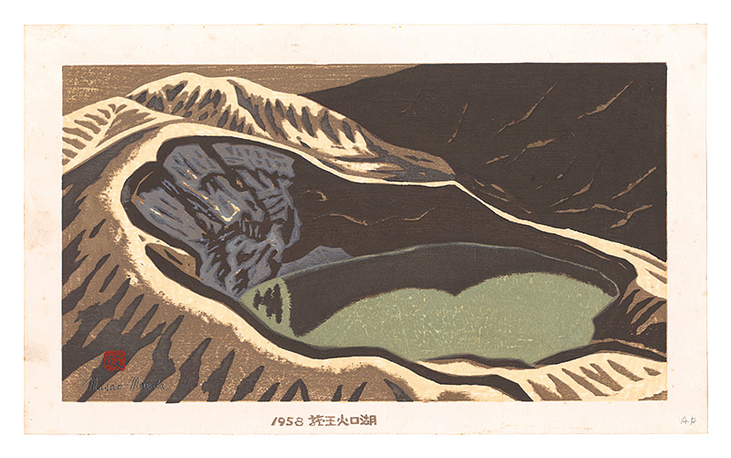 Maeda Masao “Crater Lake at Mount Zao”