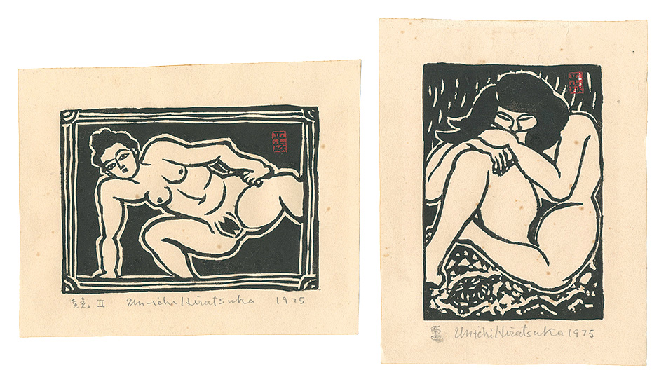 Hiratsuka Unichi “Turtle, Mirror II”