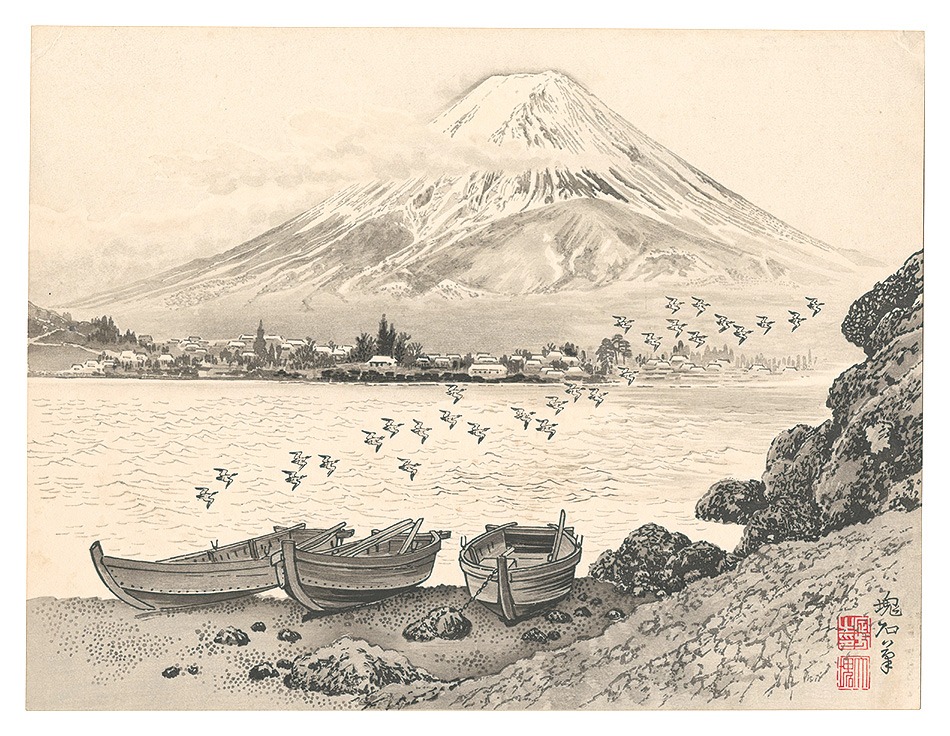 Jokata Kaiseki “Lake Kawaguchi and Mount Fuji”