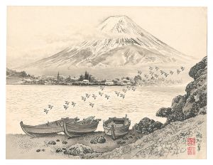 定方塊石「河口湖と富士」