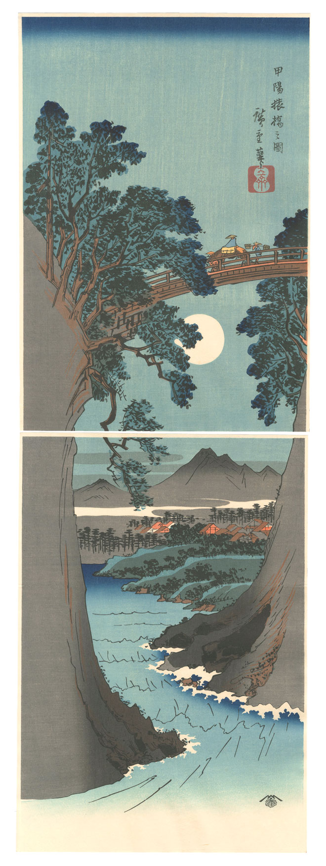 Hiroshige I “Monkey Bridge in Kai Province 【Reproduction】”