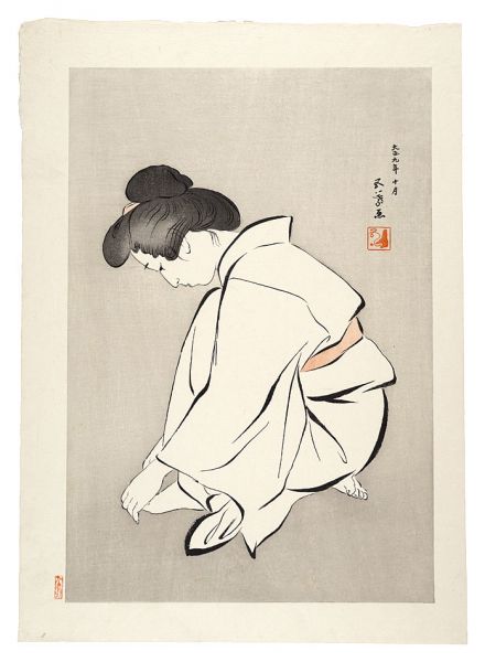 Hashiguchi Goyo “Woman Cutting Her Toenails”