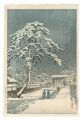Ikegami Honmonji Temple