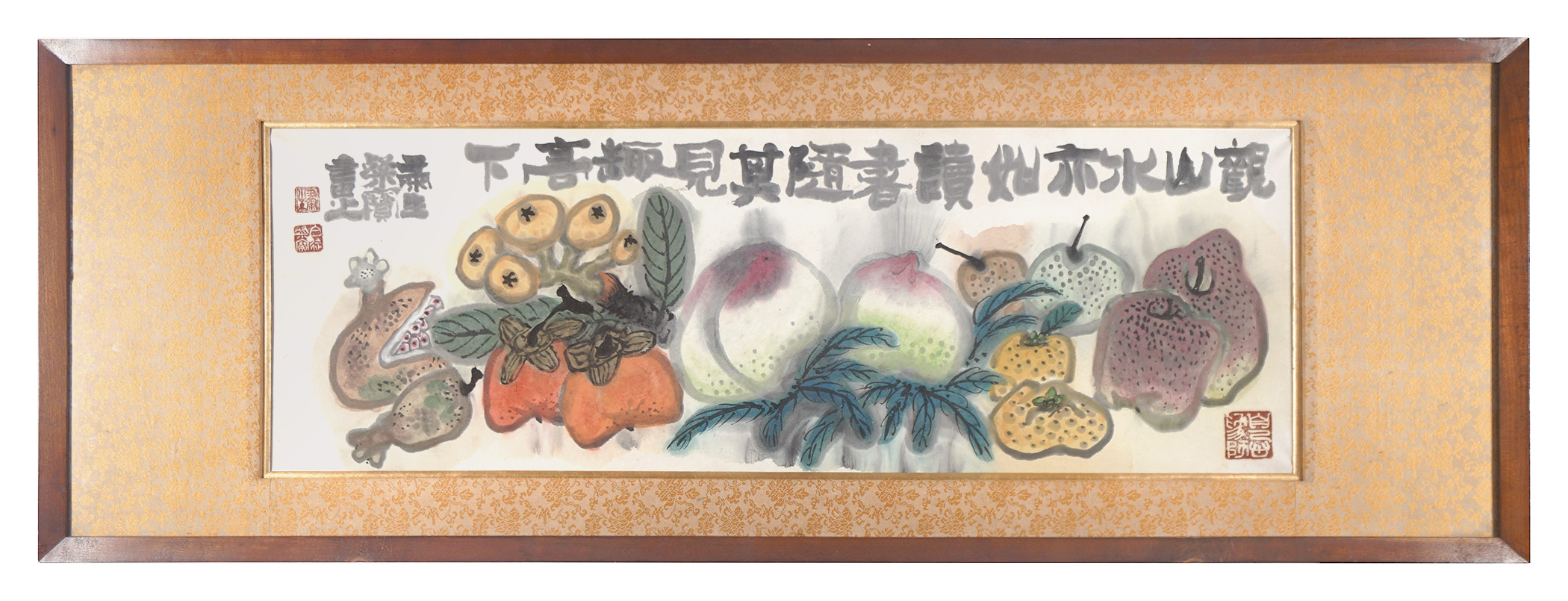 粛粲宝「作品」