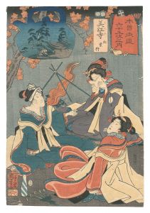 木曽街道六十九次之内　五十六　美江寺 紅葉狩
