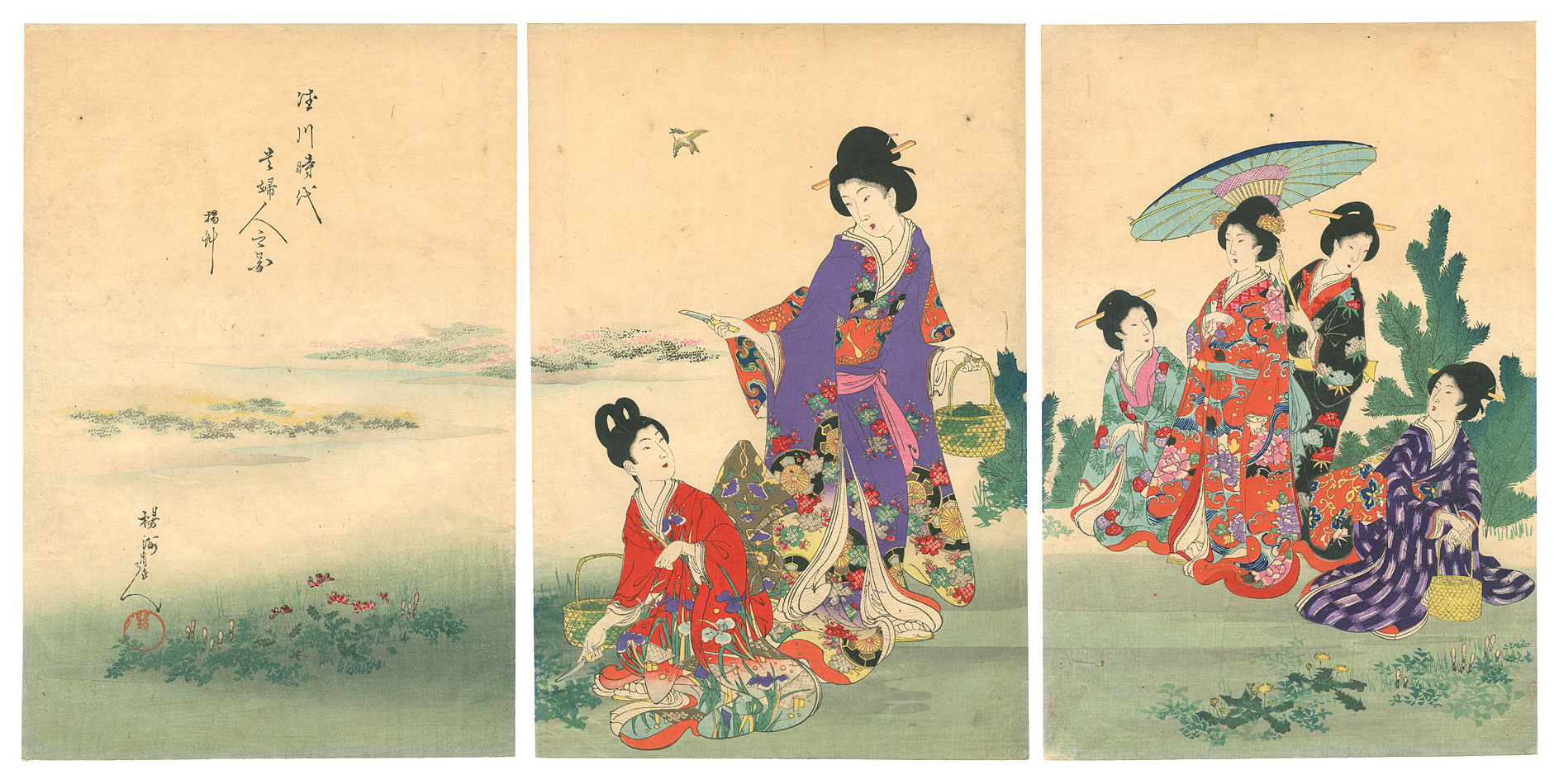 周延「徳川時代貴婦人之図　摘草」