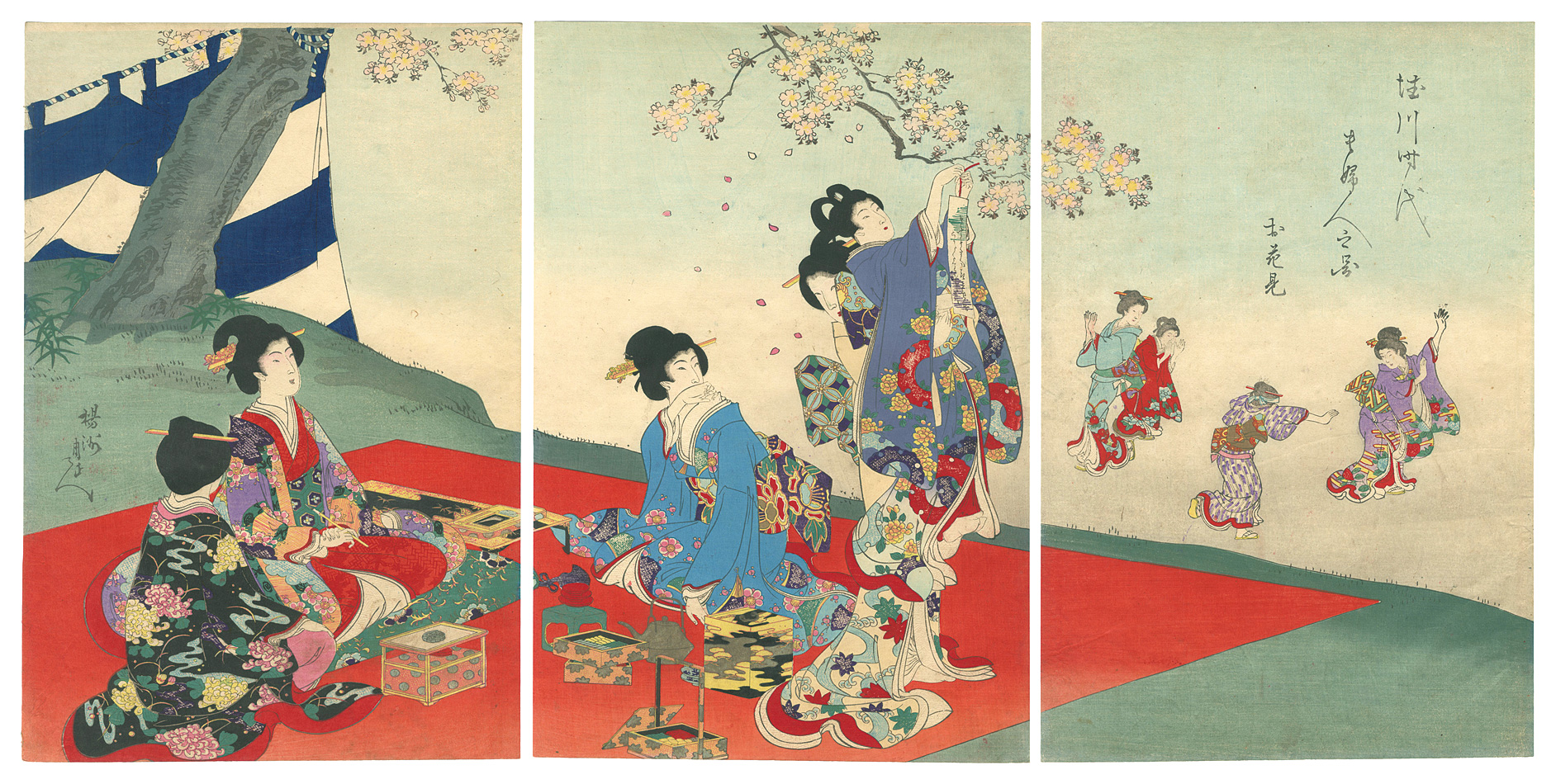 Chikanobu “Ladies of the Tokugawa Period / Cherry-blossom Viewing”