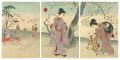 The Twelve Months / March