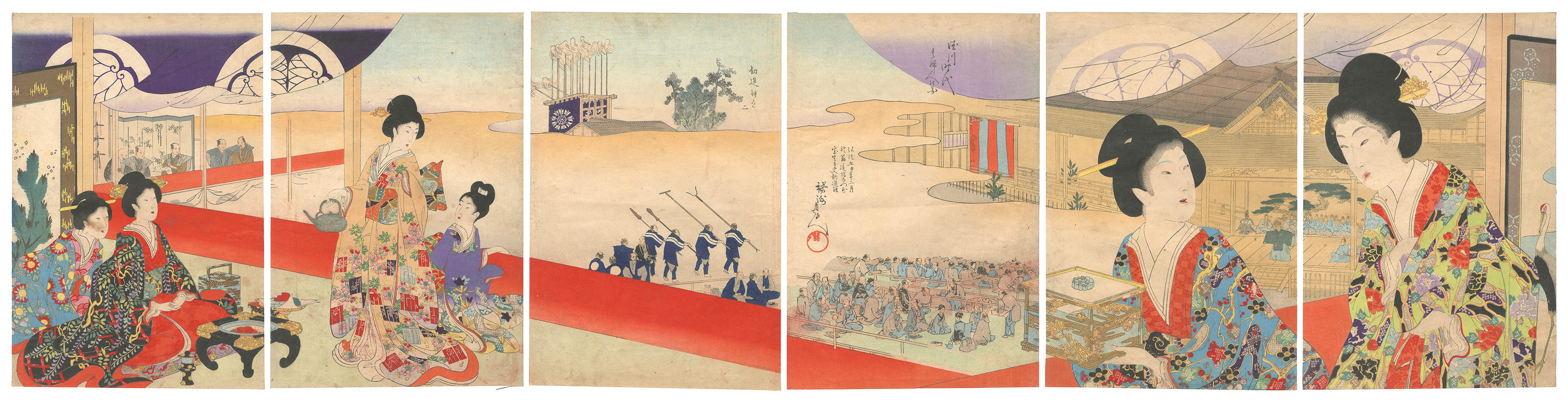 周延「徳川時代貴婦人之図　弘化五申年二月 於筋違橋御門外宝生太夫勧進能」