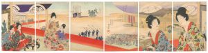 周延「徳川時代貴婦人之図　弘化五申年二月 於筋違橋御門外宝生太夫勧進能」