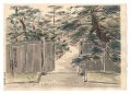 Shugakuin Imperial Villa