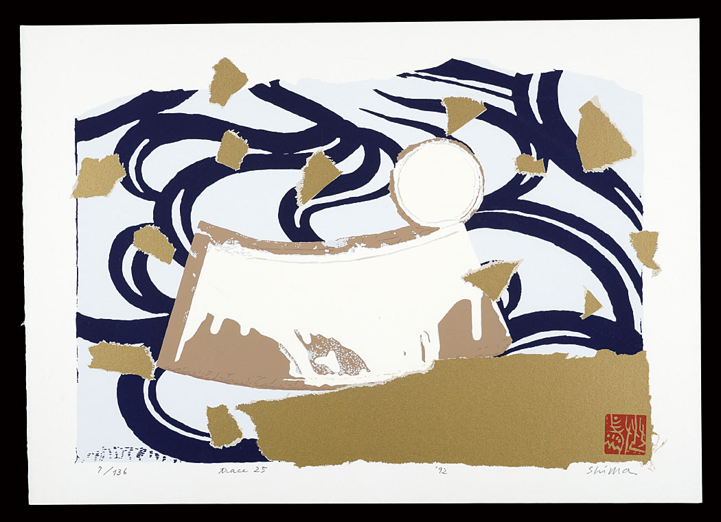 Shima Kuniichi “Thirty-six Views of Mt. Fuji in the HEISEI period / TRACE25”