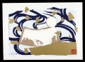 Thirty-six Views of Mt. Fuji i......