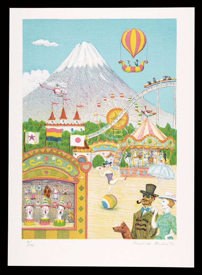 Baba Kashio “Thirty-six Views of Mt. Fuji in the HEISEI period / Amusement Park with a View of Fuji”