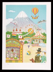 Baba Kashio / Thirty-six Views of Mt. Fuji in the HEISEI period / Amusement Park with a View of Fuji