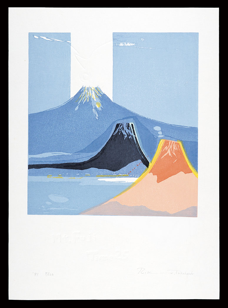 Takahashi Rikio “Thirty-six Views of Mt. Fuji in the HEISEI period / Mount Fuji 25:00”