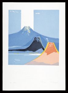 Takahashi Rikio / Thirty-six Views of Mt. Fuji in the HEISEI period / Mount Fuji 25:00