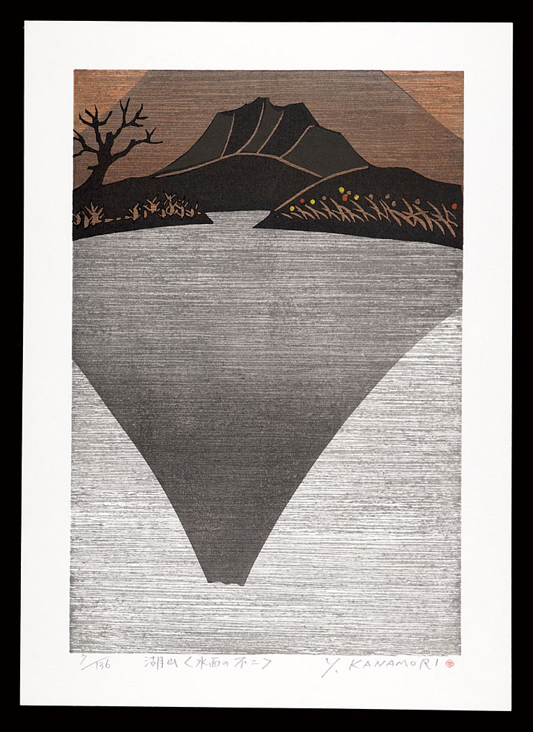 Kanamori Yoshio “Thirty-six Views of Mt. Fuji in the HEISEI period / Fuji on the Water”