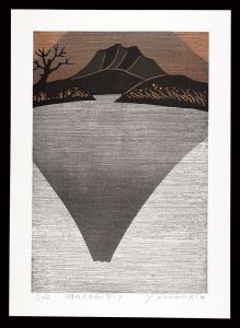 Kanamori Yoshio / Thirty-six Views of Mt. Fuji in the HEISEI period / Fuji on the Water