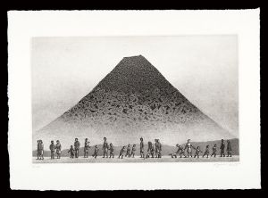 Kato Kiyomi / Thirty-six Views of Mt. Fuji in the HEISEI period / Evening View of Fuji