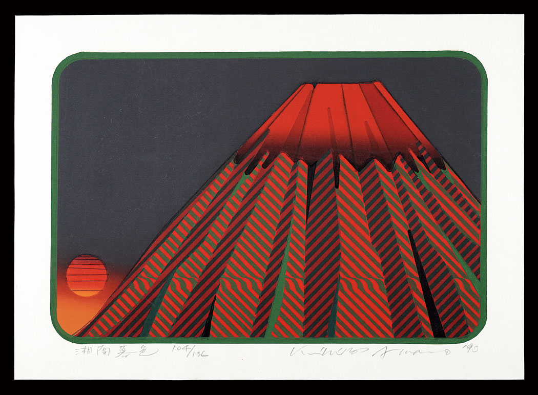 Amano Kunihiro “Thirty-six Views of Mt. Fuji in the HEISEI period / Shonan at Dusk”