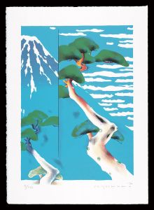 Yoshihara Hideo / Thirty-six Views of Mt. Fuji in the HEISEI period / Blue Fuji