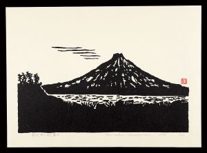 Hiratsuka Unichi / Thirty-six Views of Mt. Fuji in the HEISEI period / Fuji at Lake Sainoko, Koshu