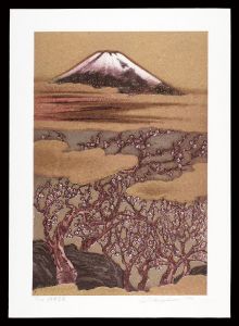 Nishizawa Shizuo / Thirty-six Views of Mt. Fuji in the HEISEI period / Shoun Fugaku