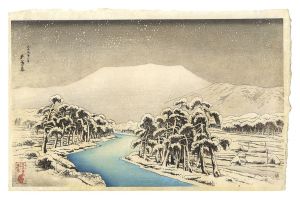 Hashiguchi Goyo / Mount Ibuki in Snow