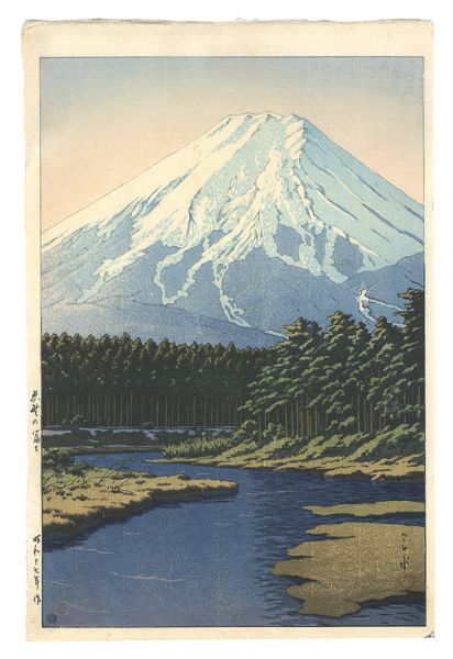 Kawase Hasui “Mt.Fuji seen from Oshino”