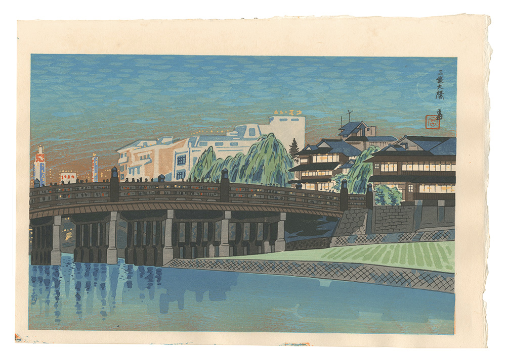 Tokuriki Tomikichiro “The Great Bridge at Sanjo”