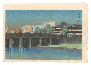 Tokuriki Tomikichiro / The Great Bridge at Sanjo