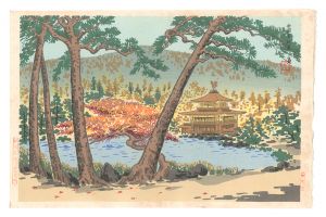Tokuriki Tomikichiro / New Famous Places in Kyoto / Autumn Scene at the Temple of the Golden Pavilion